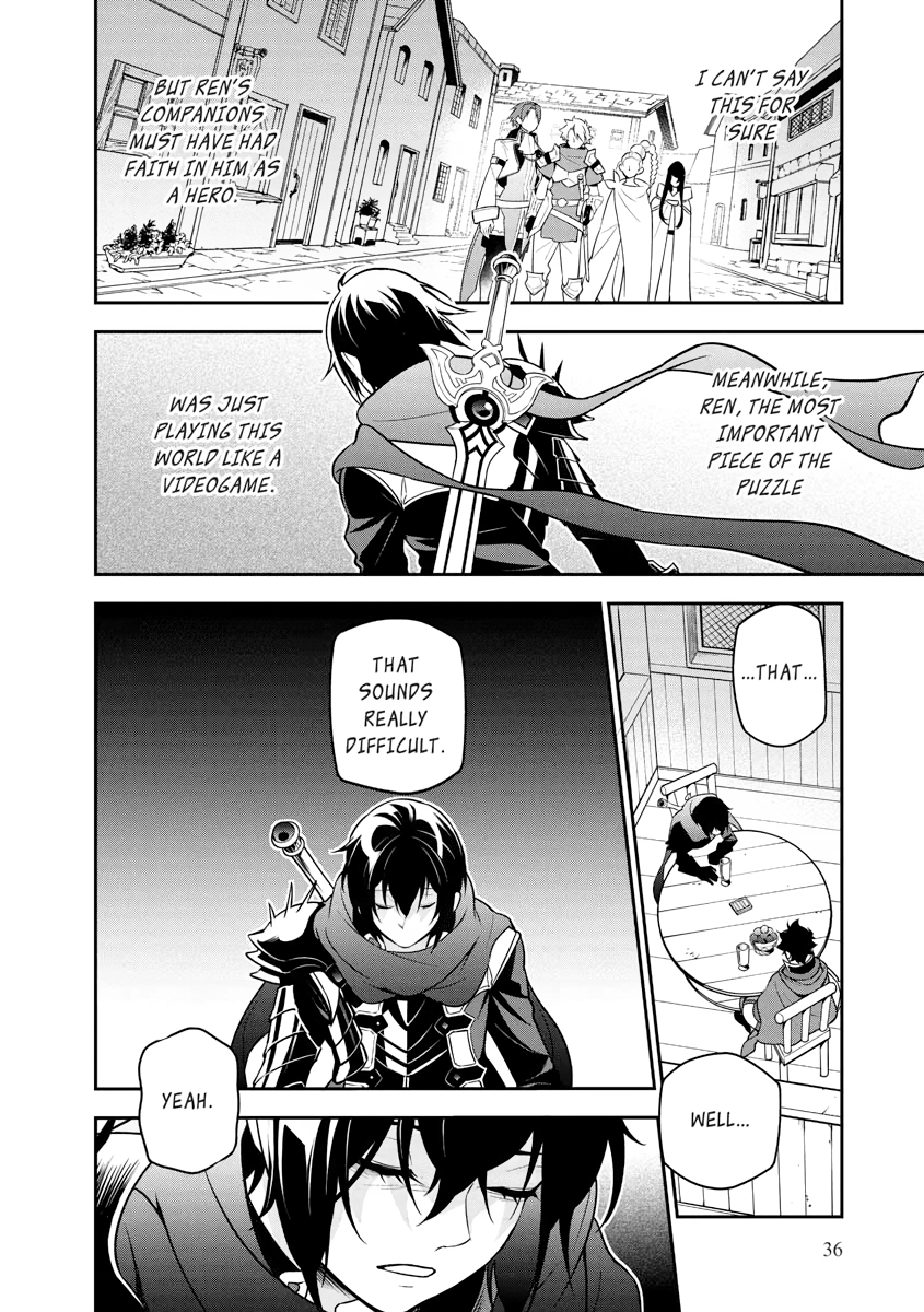 Tate no Yuusha no Nariagari Chapter 0 page 37 - 