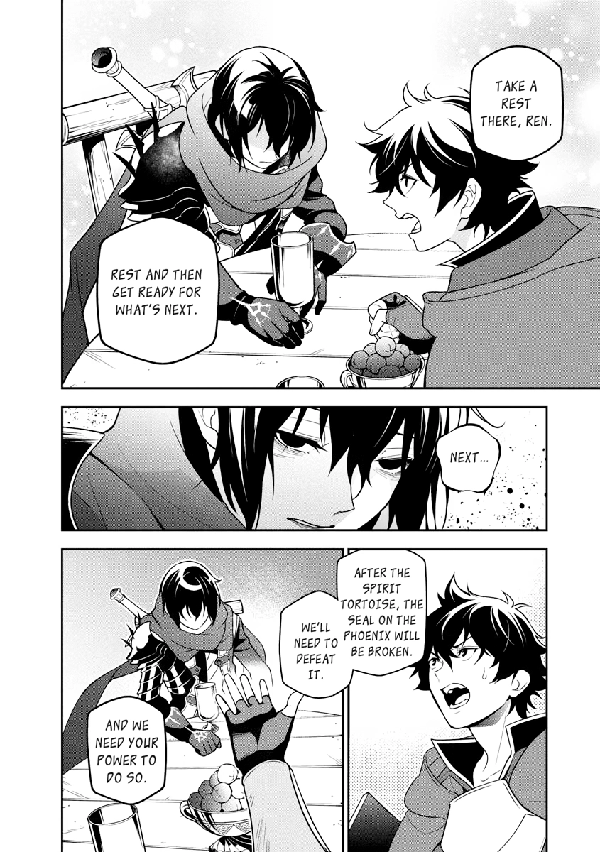 Tate no Yuusha no Nariagari Chapter 0 page 39 - 