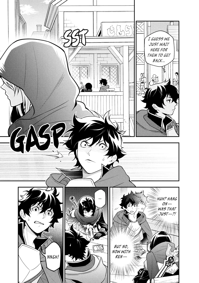 Tate no Yuusha no Nariagari Chapter 0 page 42 - 