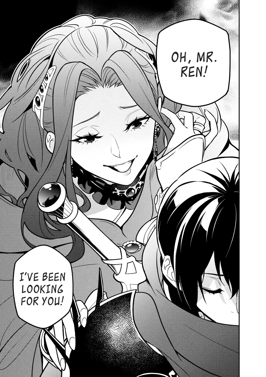Tate no Yuusha no Nariagari Chapter 0 page 46 - 