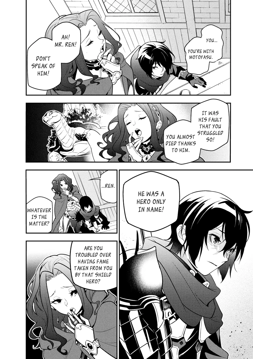 Tate no Yuusha no Nariagari Chapter 0 page 47 - 