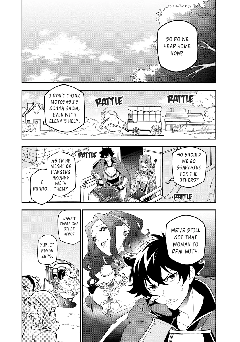 Tate no Yuusha no Nariagari Chapter 0 page 6 - 
