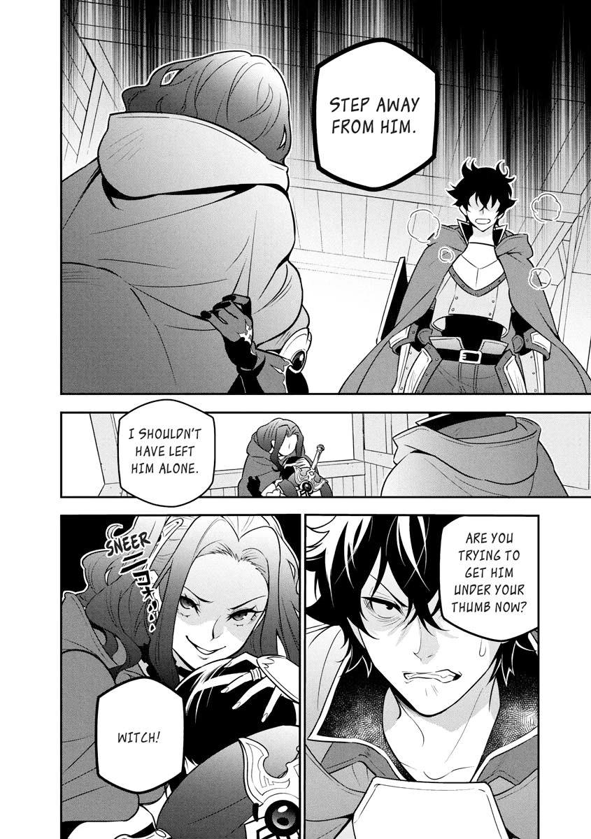 Tate no Yuusha no Nariagari Chapter 0 page 51 - 
