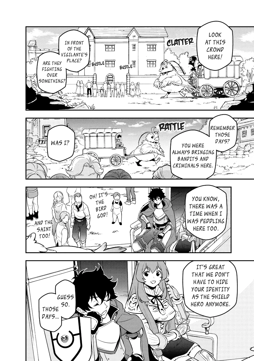 Tate no Yuusha no Nariagari Chapter 0 page 7 - 