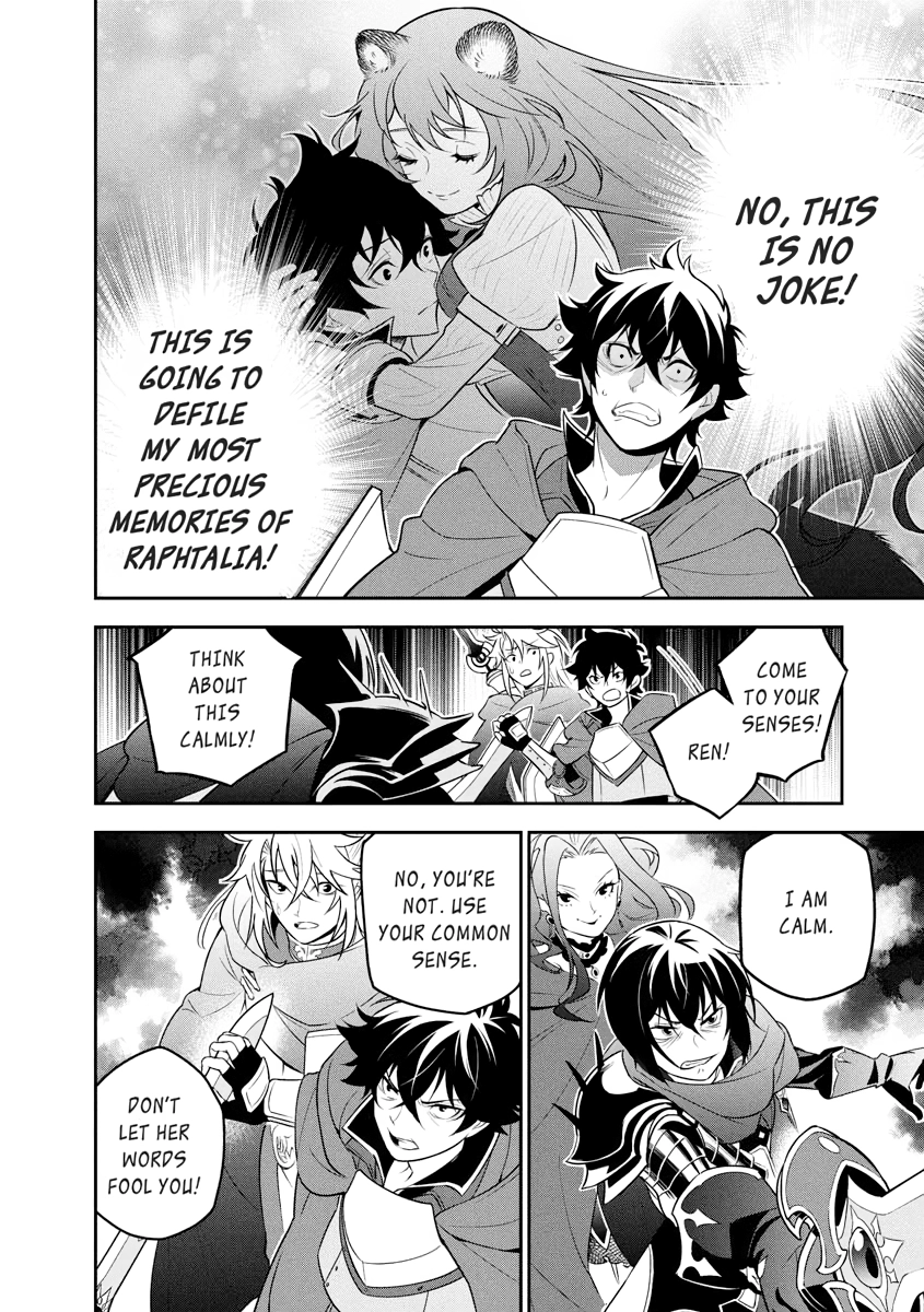 Tate no Yuusha no Nariagari Chapter 0 page 61 - 