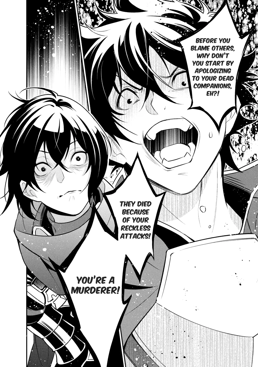 Tate no Yuusha no Nariagari Chapter 0 page 63 - 