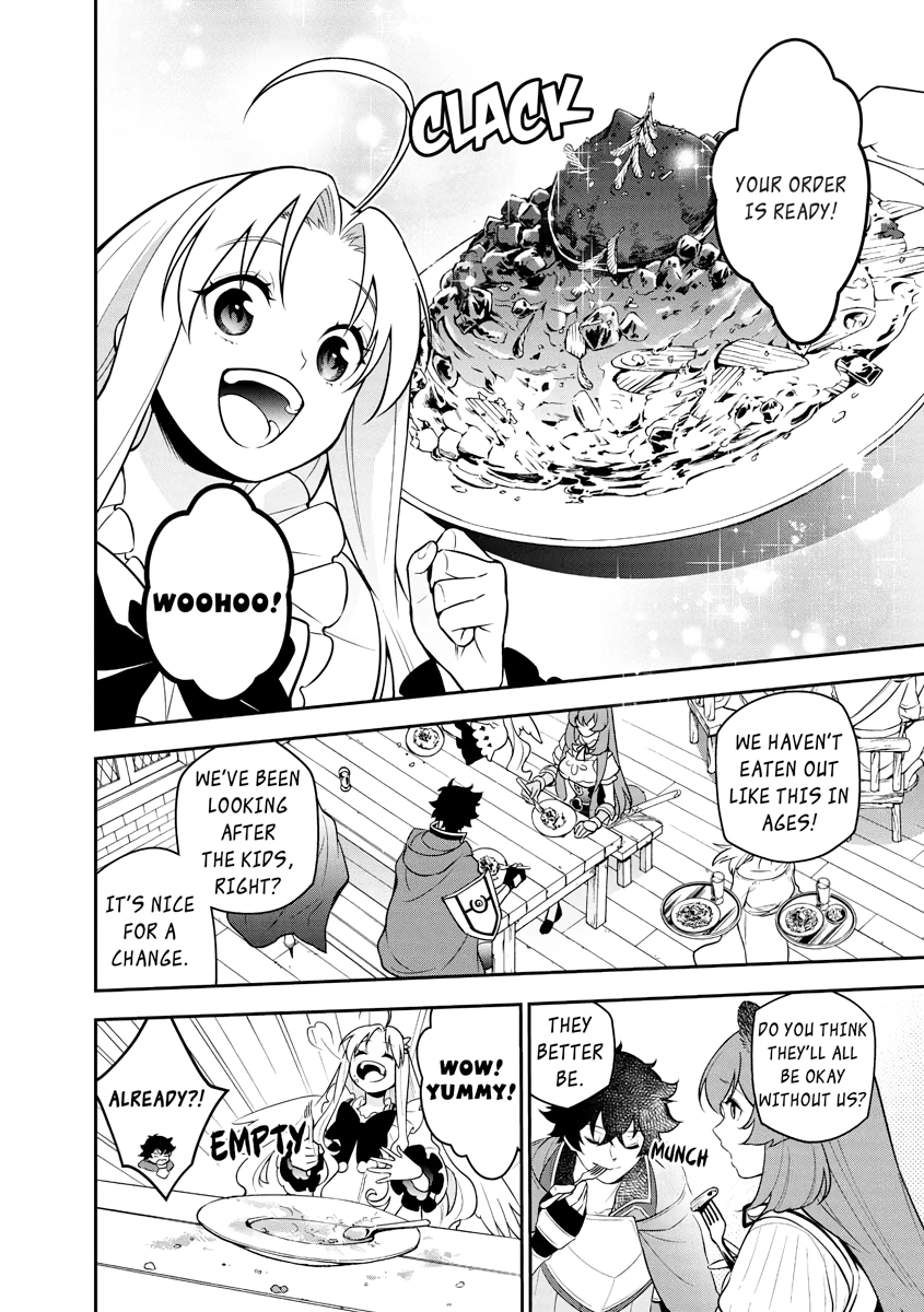 Tate no Yuusha no Nariagari Chapter 0 page 75 - 