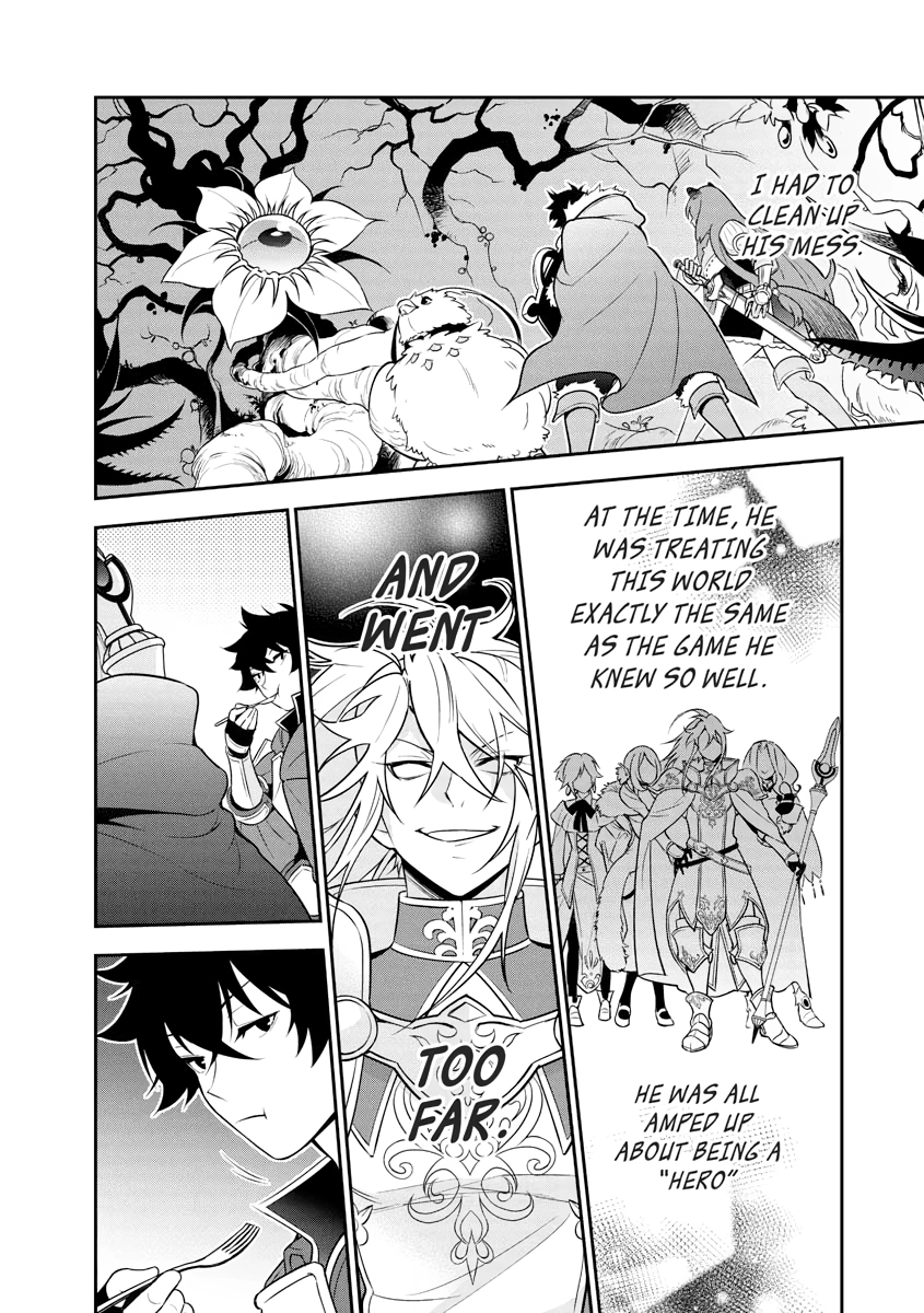 Tate no Yuusha no Nariagari Chapter 0 page 77 - 