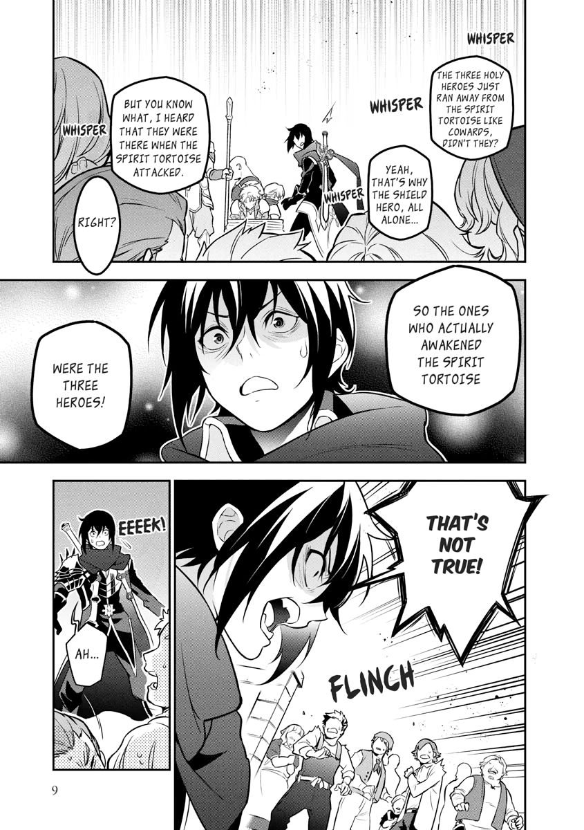 Tate no Yuusha no Nariagari Chapter 0 page 10 - 