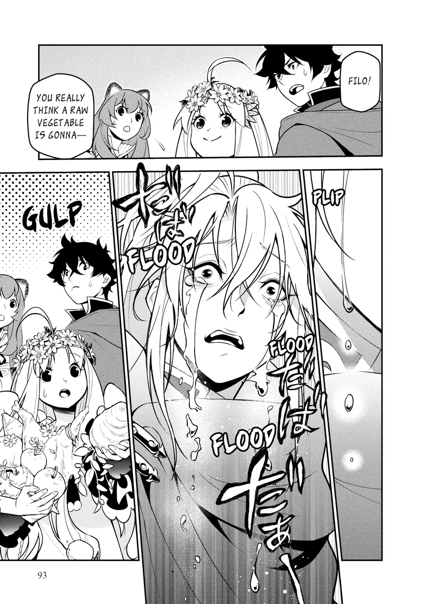 Tate no Yuusha no Nariagari Chapter 0 page 94 - 