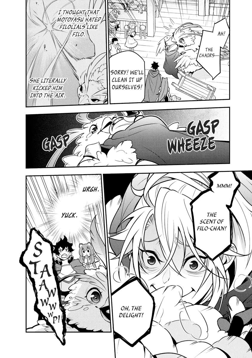 Tate no Yuusha no Nariagari Chapter 0 page 99 - 