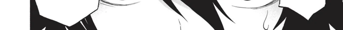 Tate no Yuusha no Nariagari Chapter 1.1 page 12 - 