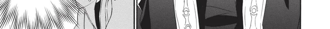 Tate no Yuusha no Nariagari Chapter 1.1 page 20 - 