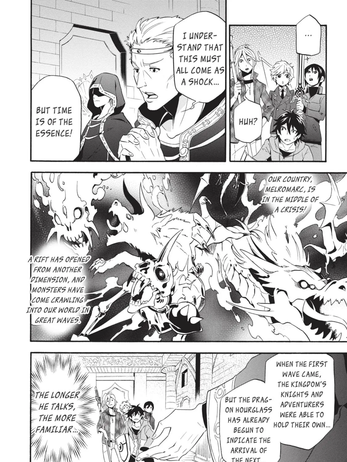 Tate no Yuusha no Nariagari Chapter 1.1 page 21 - 