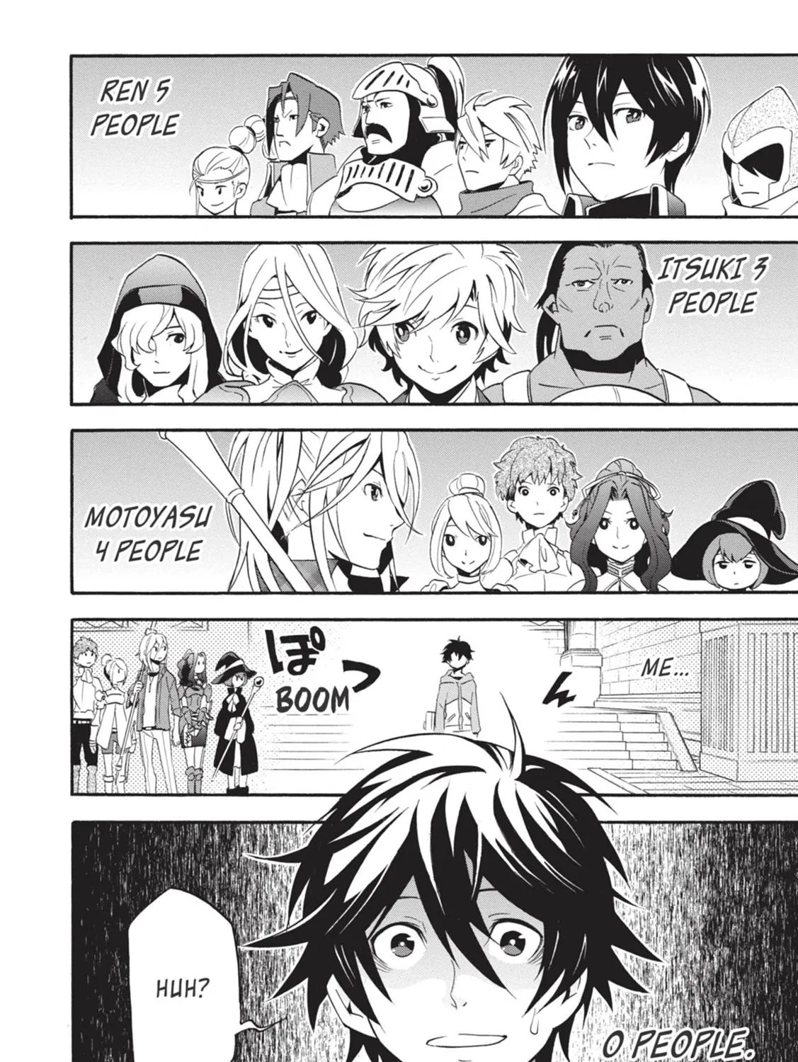 Tate no Yuusha no Nariagari Chapter 1.1 page 41 - 