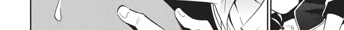 Tate no Yuusha no Nariagari Chapter 1.1 page 70 - 