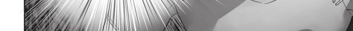Tate no Yuusha no Nariagari Chapter 1.1 page 8 - 