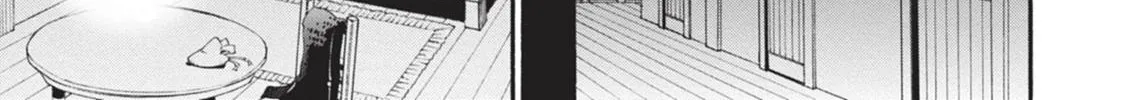 Tate no Yuusha no Nariagari Chapter 1.1 page 80 - 