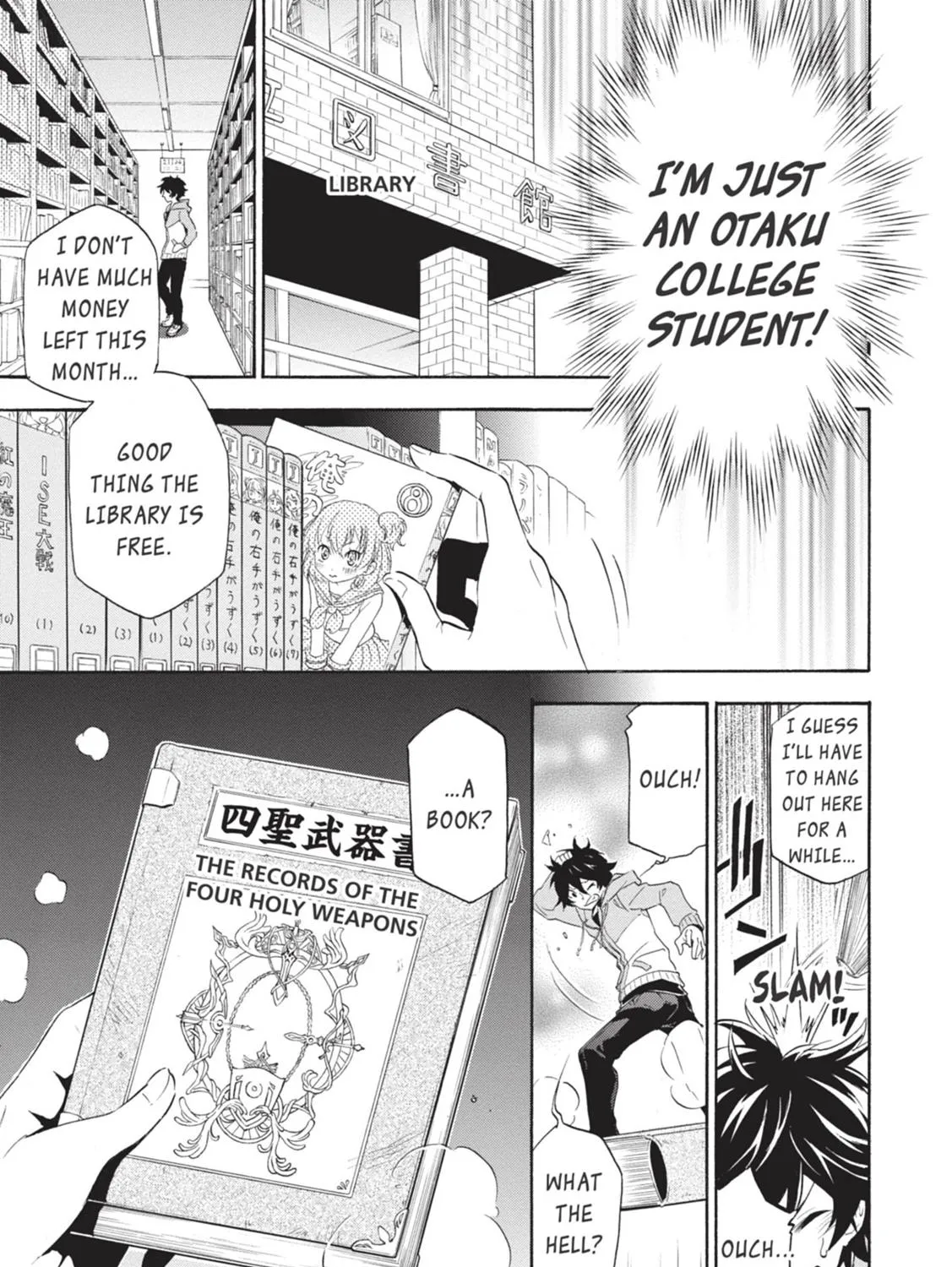 Tate no Yuusha no Nariagari Chapter 1.1 page 9 - 