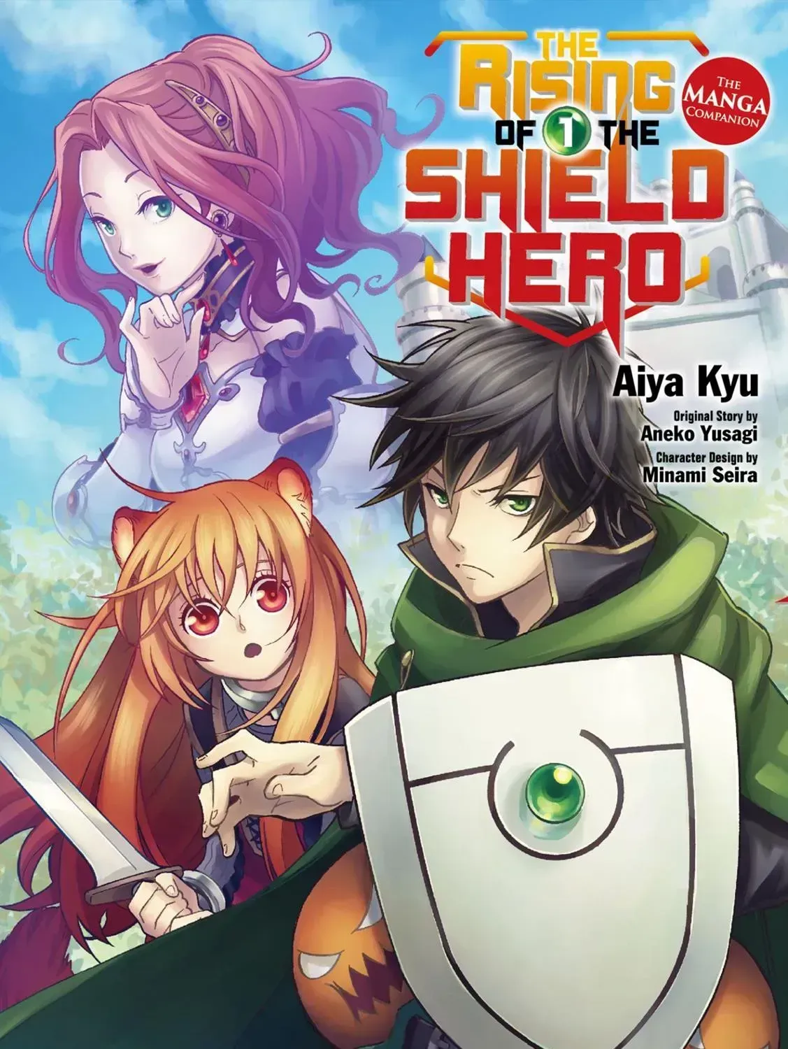 Tate no Yuusha no Nariagari Chapter 1.2 page 1 - 