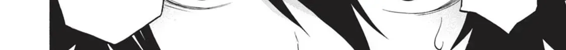 Tate no Yuusha no Nariagari Chapter 1.2 page 12 - 