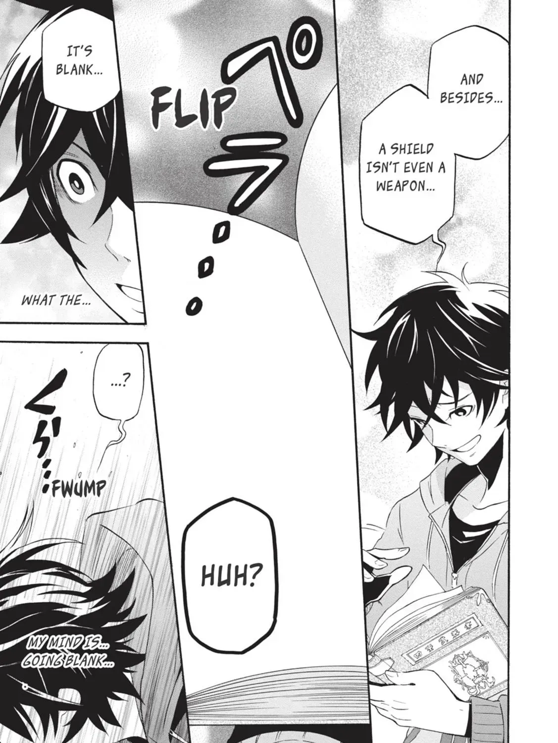 Tate no Yuusha no Nariagari Chapter 1.2 page 13 - 