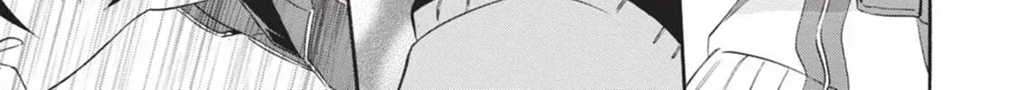 Tate no Yuusha no Nariagari Chapter 1.2 page 14 - 