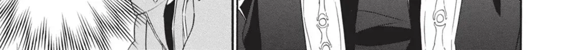 Tate no Yuusha no Nariagari Chapter 1.2 page 20 - 