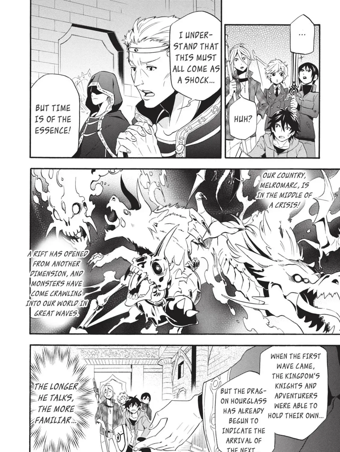 Tate no Yuusha no Nariagari Chapter 1.2 page 21 - 
