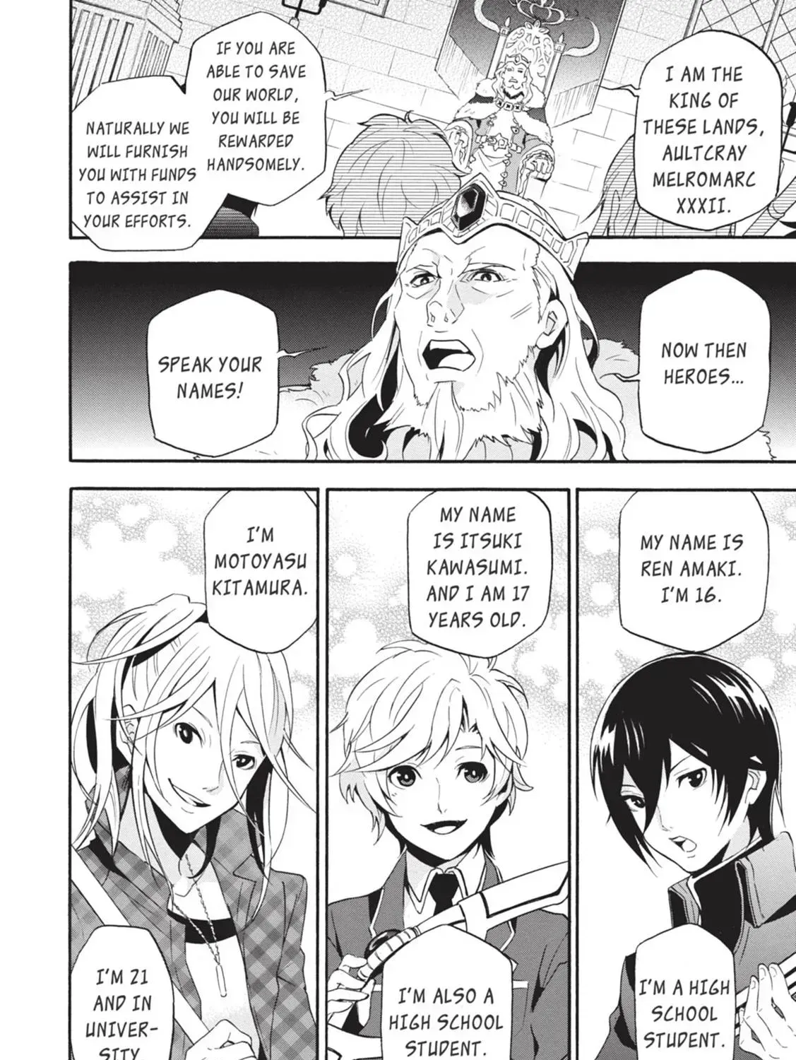 Tate no Yuusha no Nariagari Chapter 1.2 page 25 - 