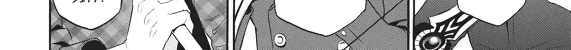 Tate no Yuusha no Nariagari Chapter 1.2 page 26 - 
