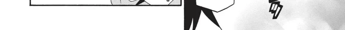 Tate no Yuusha no Nariagari Chapter 1.2 page 30 - 