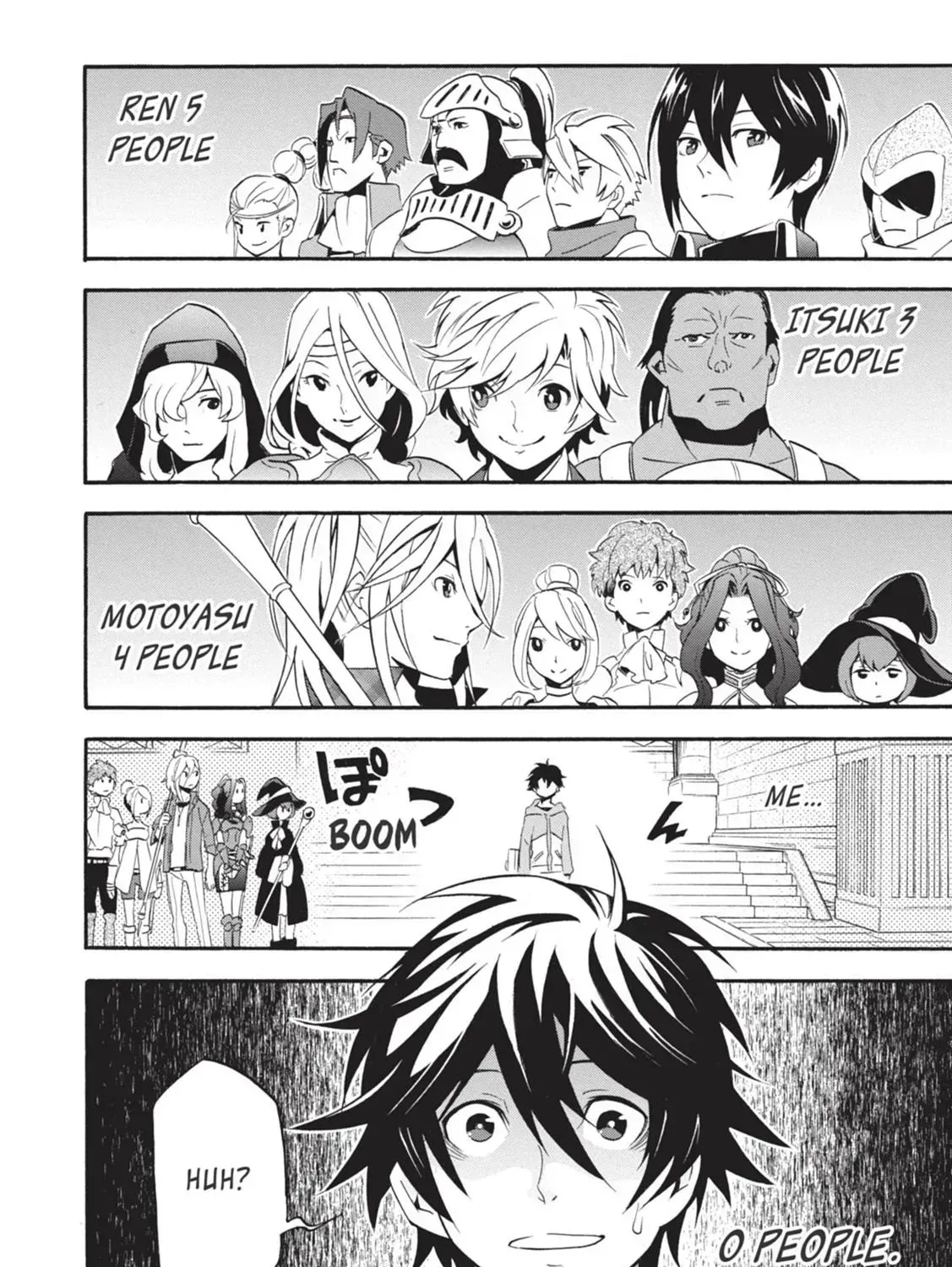 Tate no Yuusha no Nariagari Chapter 1.2 page 41 - 