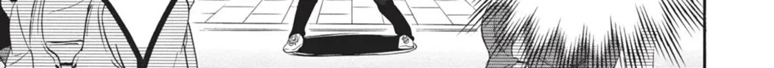 Tate no Yuusha no Nariagari Chapter 1.2 page 44 - 