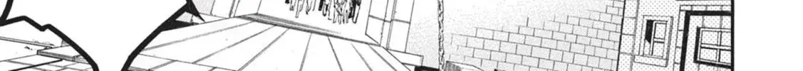 Tate no Yuusha no Nariagari Chapter 1.2 page 52 - 