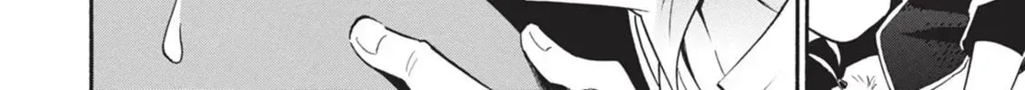 Tate no Yuusha no Nariagari Chapter 1.2 page 70 - 