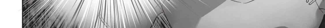 Tate no Yuusha no Nariagari Chapter 1.2 page 8 - 