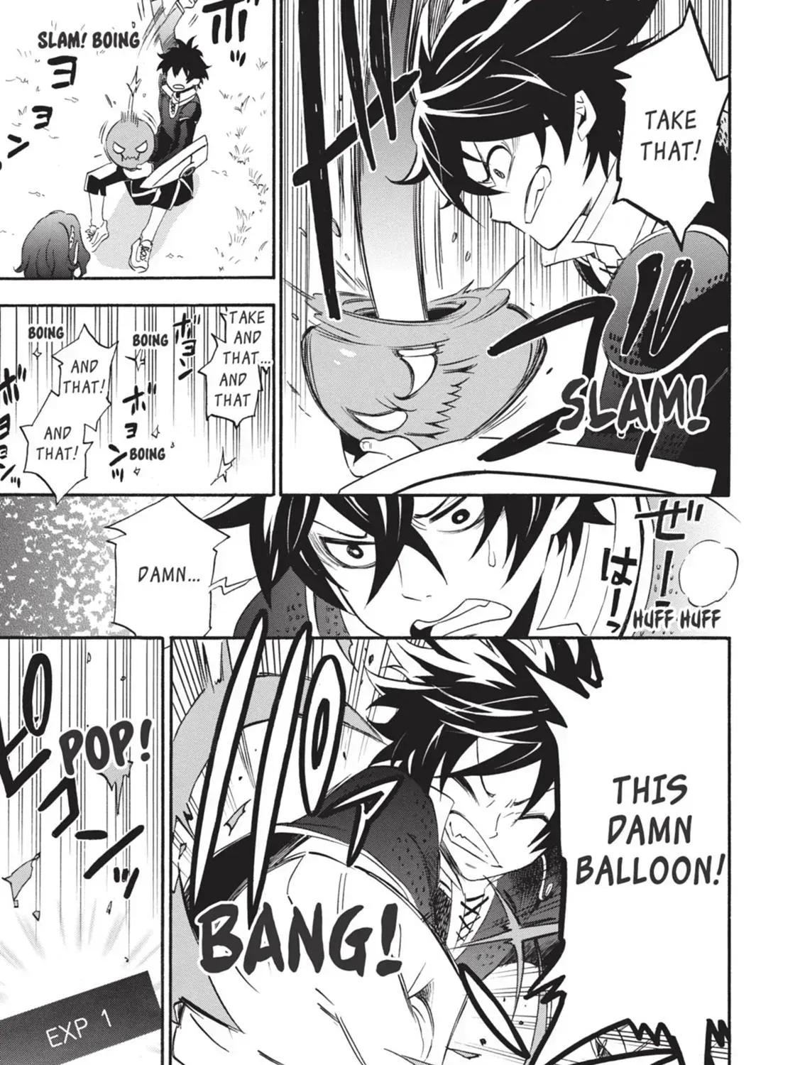 Tate no Yuusha no Nariagari Chapter 1.2 page 71 - 