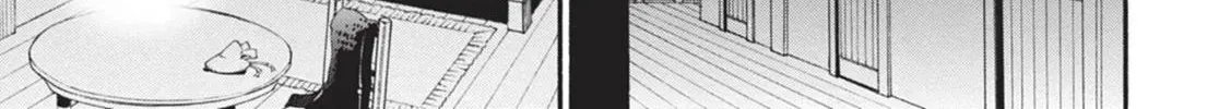 Tate no Yuusha no Nariagari Chapter 1.2 page 80 - 