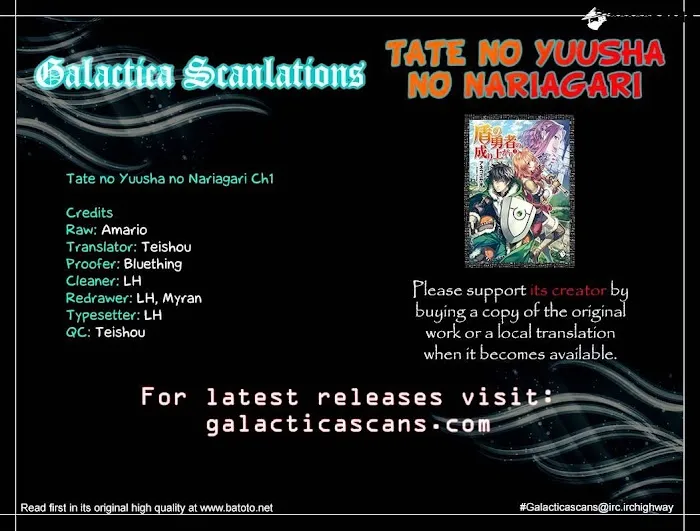 Tate no Yuusha no Nariagari Chapter 1 page 1 - 