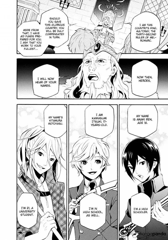 Tate no Yuusha no Nariagari Chapter 1 page 13 - 