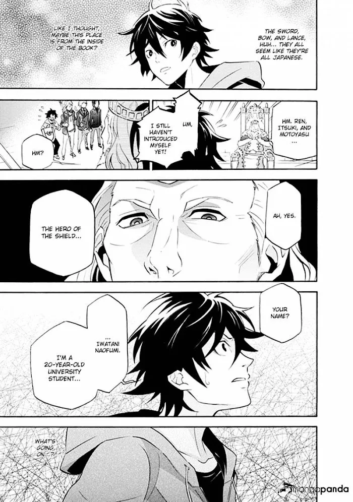 Tate no Yuusha no Nariagari Chapter 1 page 14 - 