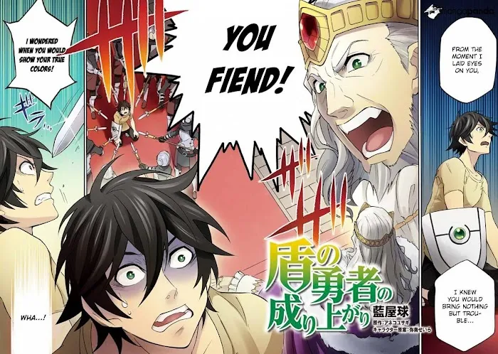 Tate no Yuusha no Nariagari Chapter 1 page 3 - 