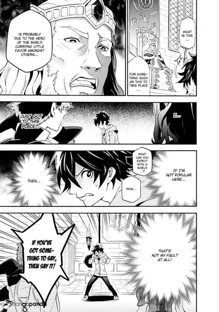 Tate no Yuusha no Nariagari Chapter 1 page 22 - 
