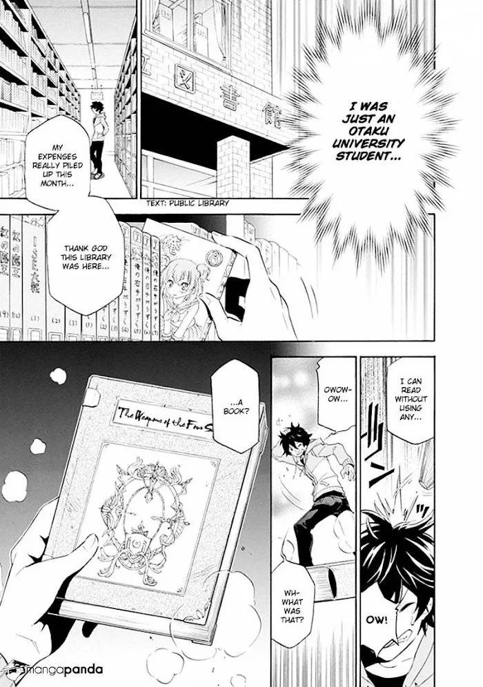 Tate no Yuusha no Nariagari Chapter 1 page 5 - 