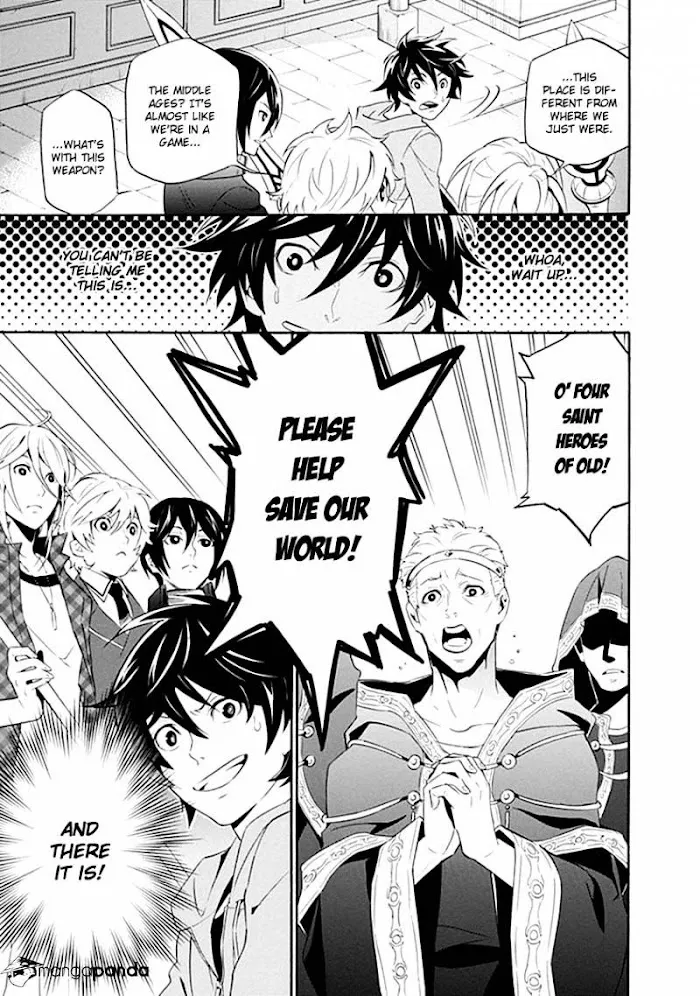 Tate no Yuusha no Nariagari Chapter 1 page 10 - 