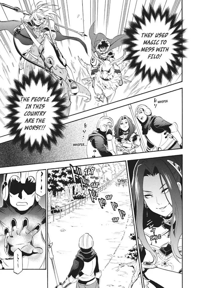 Tate no Yuusha no Nariagari Chapter 10.1 page 22 - 