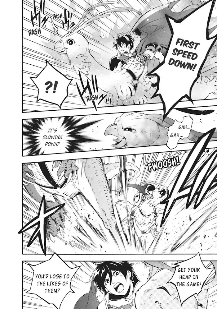 Tate no Yuusha no Nariagari Chapter 10.1 page 23 - 