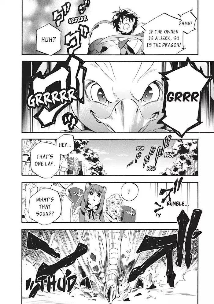 Tate no Yuusha no Nariagari Chapter 10.1 page 25 - 