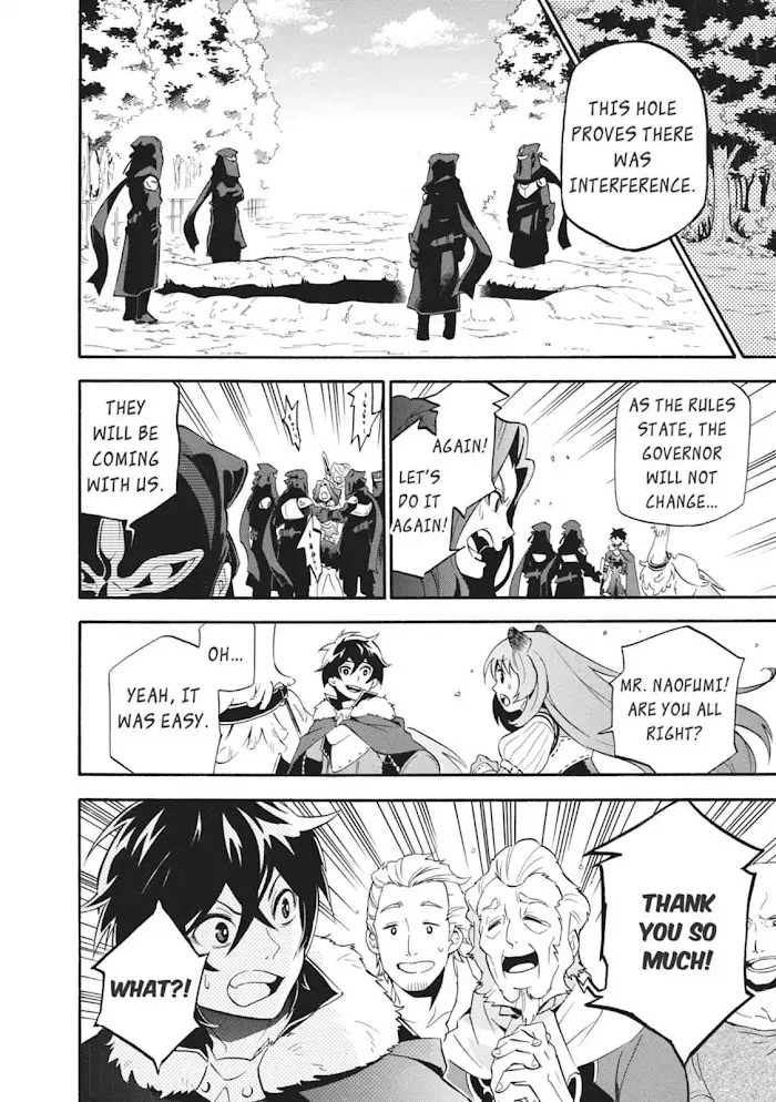 Tate no Yuusha no Nariagari Chapter 10.1 page 31 - 